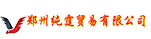 深圳网站建设
